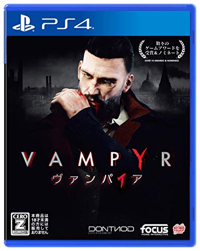 Vampyr（ヴァンパイア） - PS4 【CEROレーティングZ】