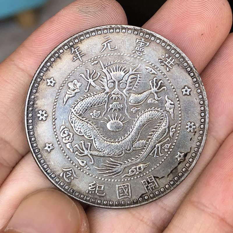 Древни монети Античен Сребърен Ян Хунсянь Първата Година един Юан Измислена Колекция от монети Ръчно изработени