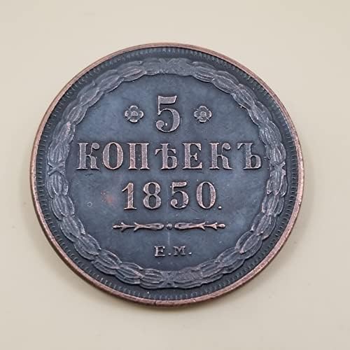 Старинни Занаяти 1850 Г. от Месинг правят Стар Сребърен Долар Сребърни Кръгли Чуждестранни Монети Антични Колекция