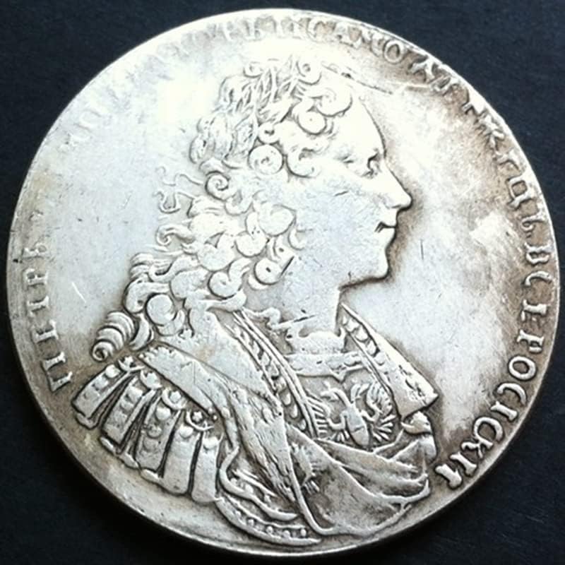 Руската Антични монети 1729 Рубли Монета 40 мм